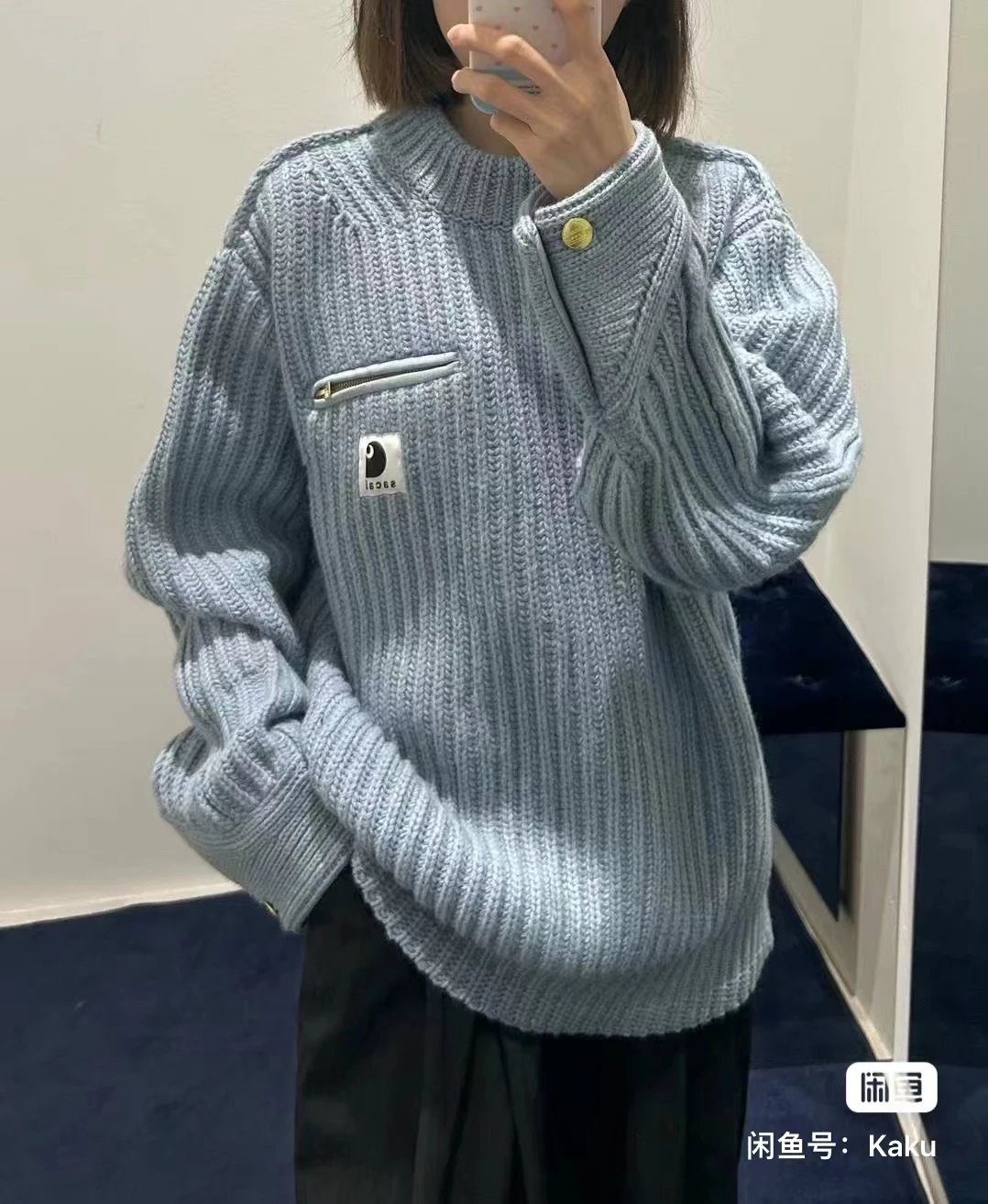 Carhartt Work In Progress Carhartt WIP Ribbed Turtleneck Sweater Light Blue Sweater - 53