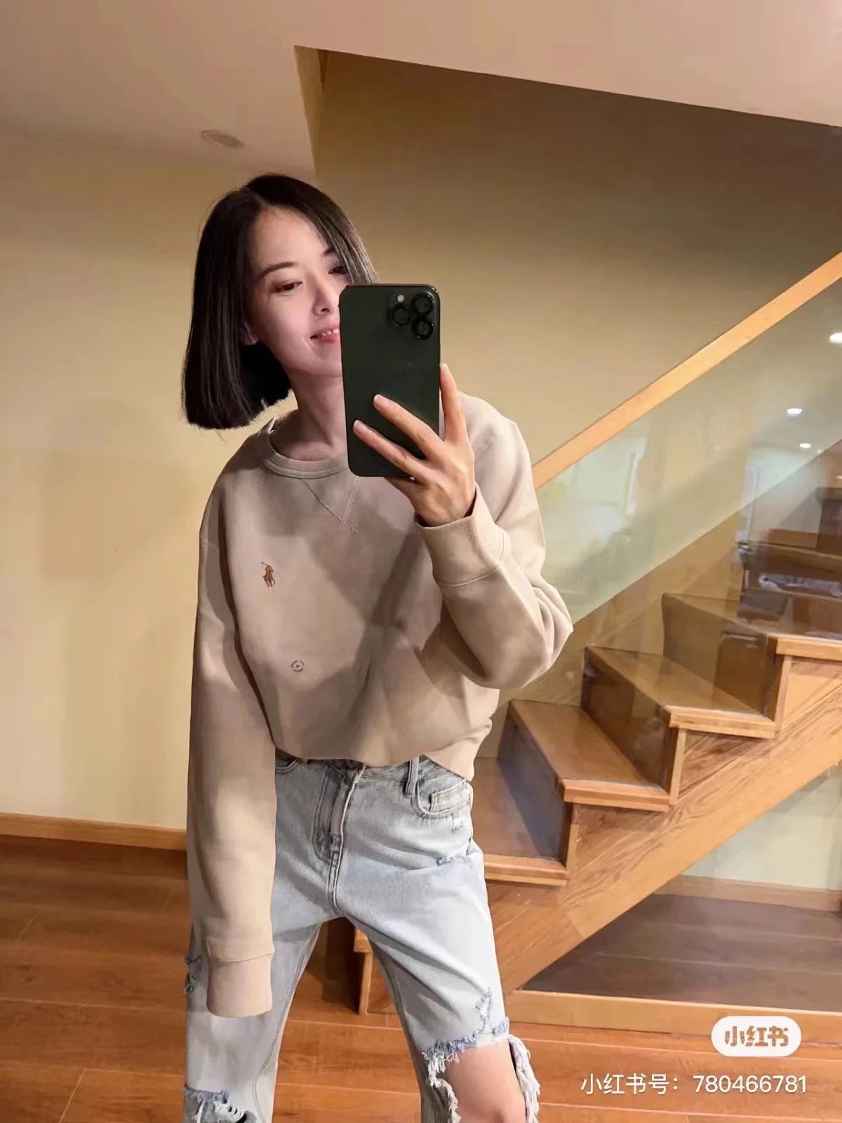 Polo Ralph Lauren Classic Crewneck Sweatshirt Beige Sweater - 27