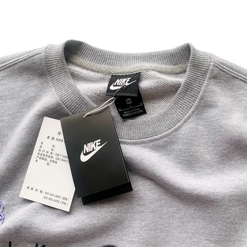 Nike Nike Town San Francisco White Sweatshirt Sweater - 9