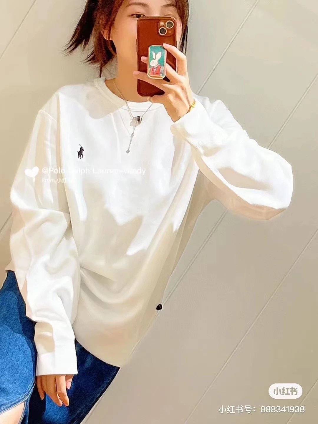Polo Ralph Lauren Classic Crewneck Sweatshirt Beige Sweater - 28