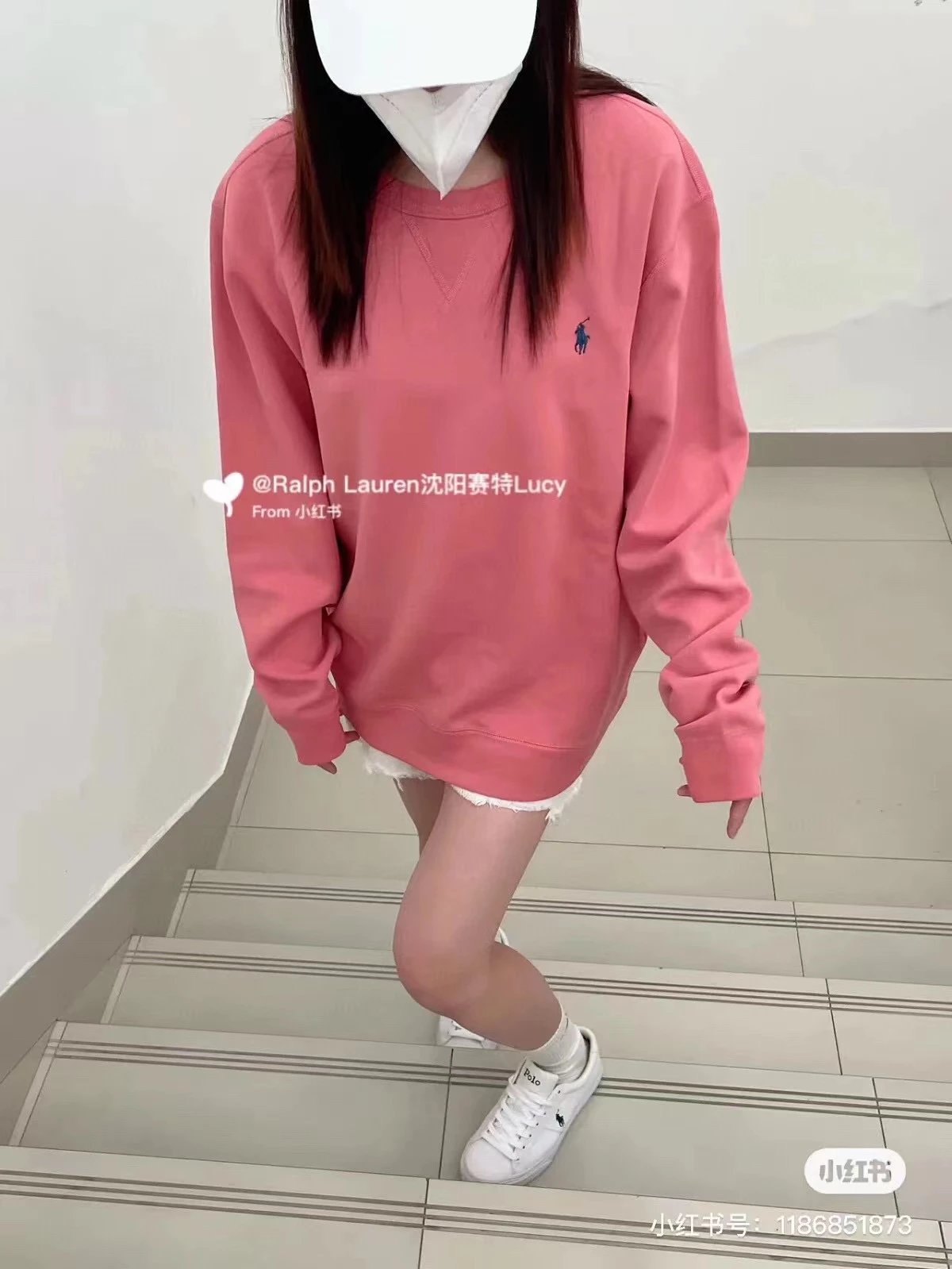 Polo Ralph Lauren Classic Crewneck Sweatshirt Beige Sweater - 23