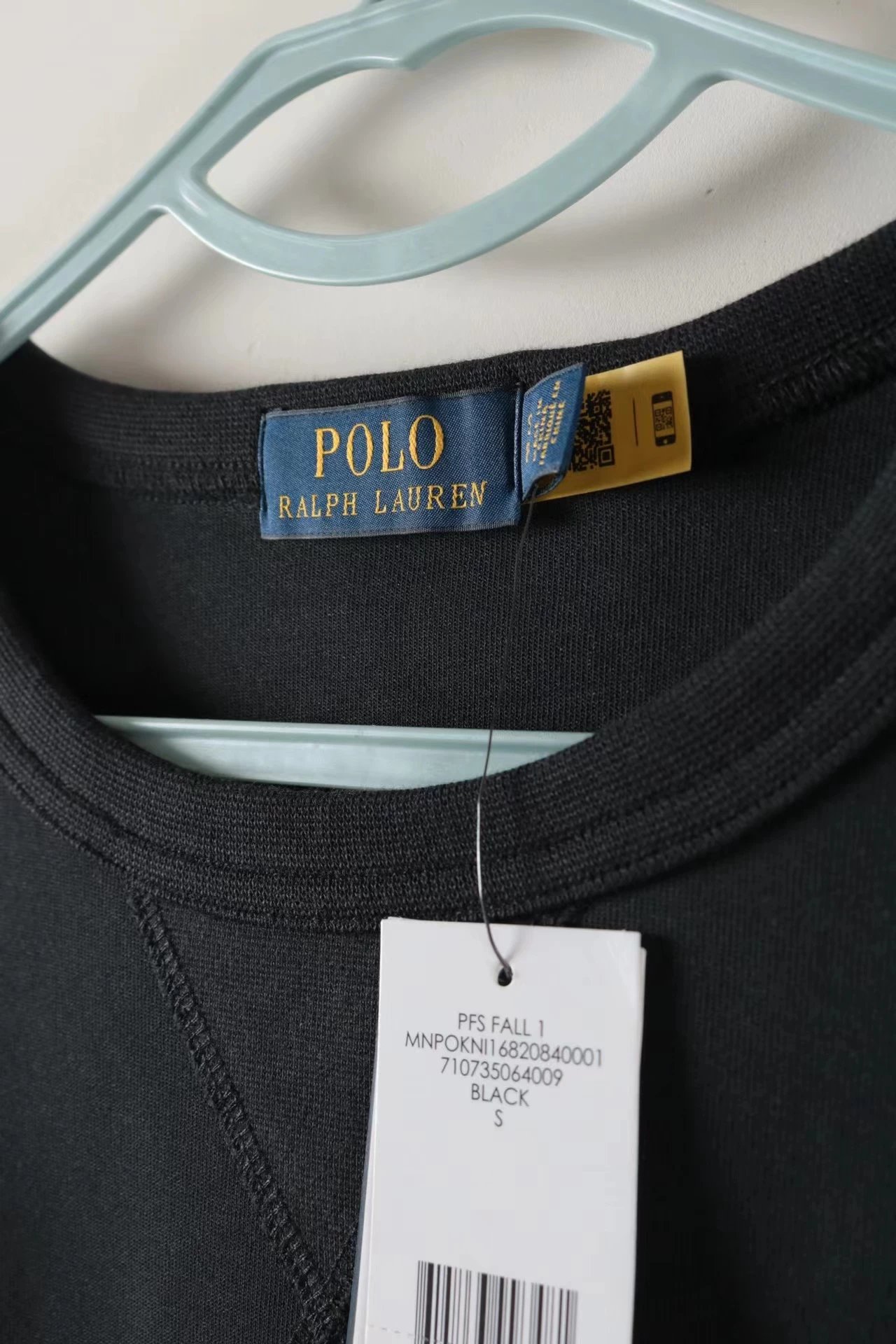 Polo Ralph Lauren Classic Crewneck Sweatshirt Beige Sweater - 18