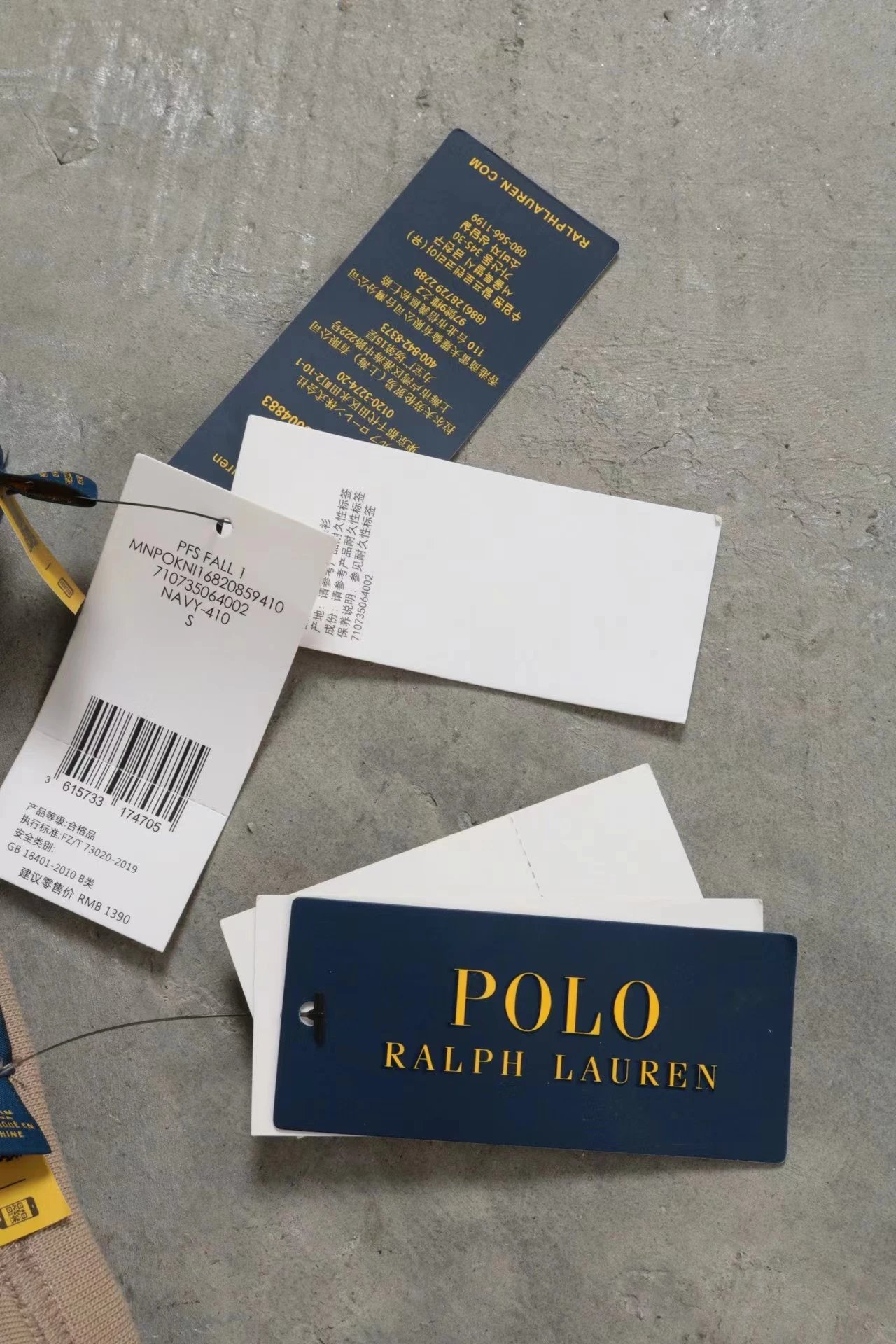 Polo Ralph Lauren Classic Crewneck Sweatshirt Beige Sweater - 19