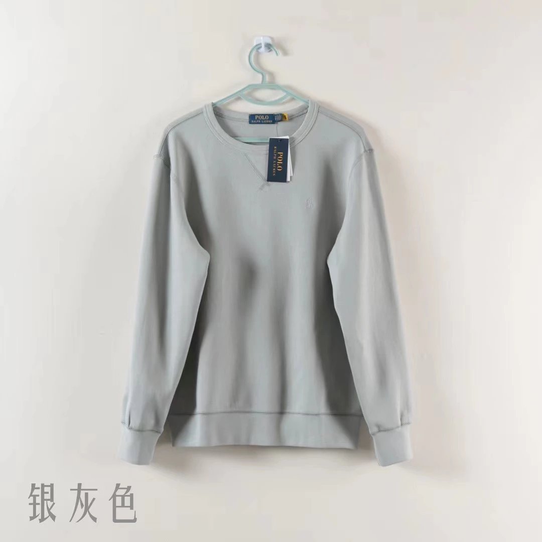 Polo Ralph Lauren Classic Crewneck Sweatshirt Beige Sweater - 12