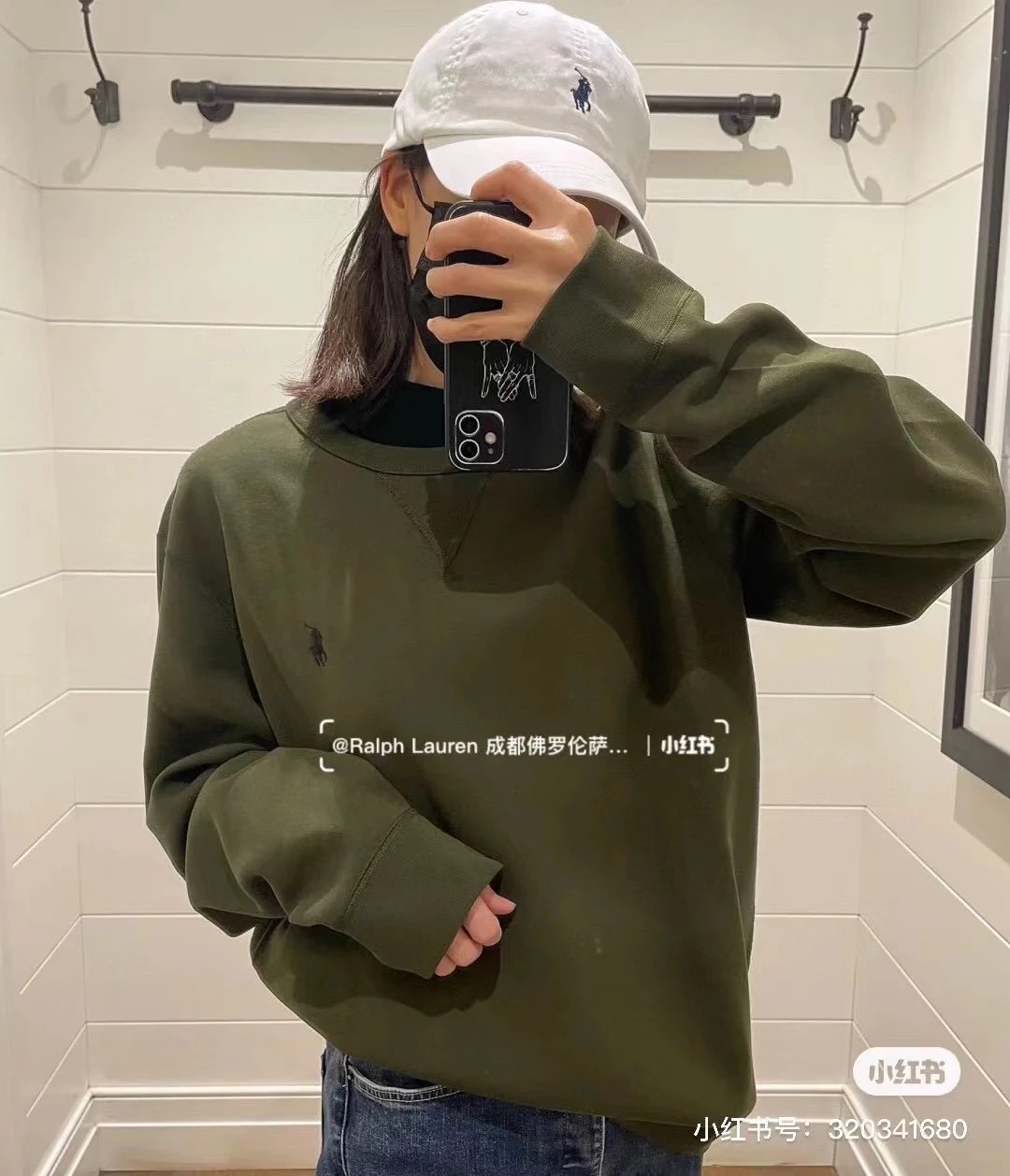 Polo Ralph Lauren Classic Crewneck Sweatshirt Beige Sweater - 42