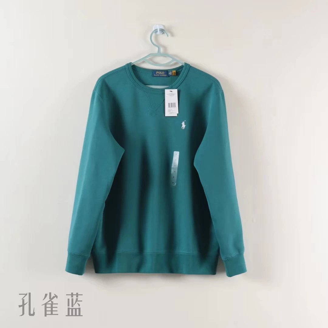 Polo Ralph Lauren Classic Crewneck Sweatshirt Beige Sweater - 9