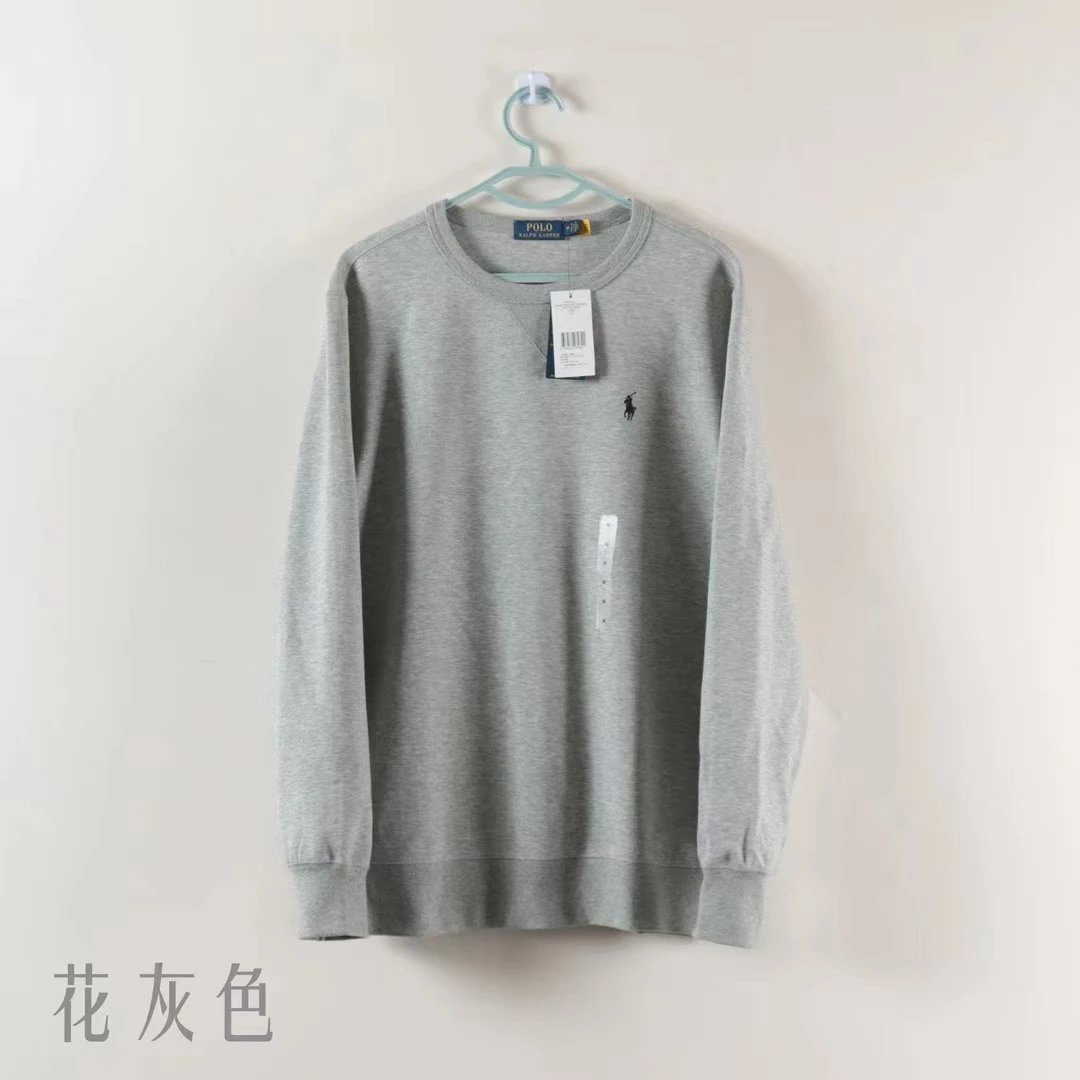 Polo Ralph Lauren Classic Crewneck Sweatshirt Beige Sweater - 7