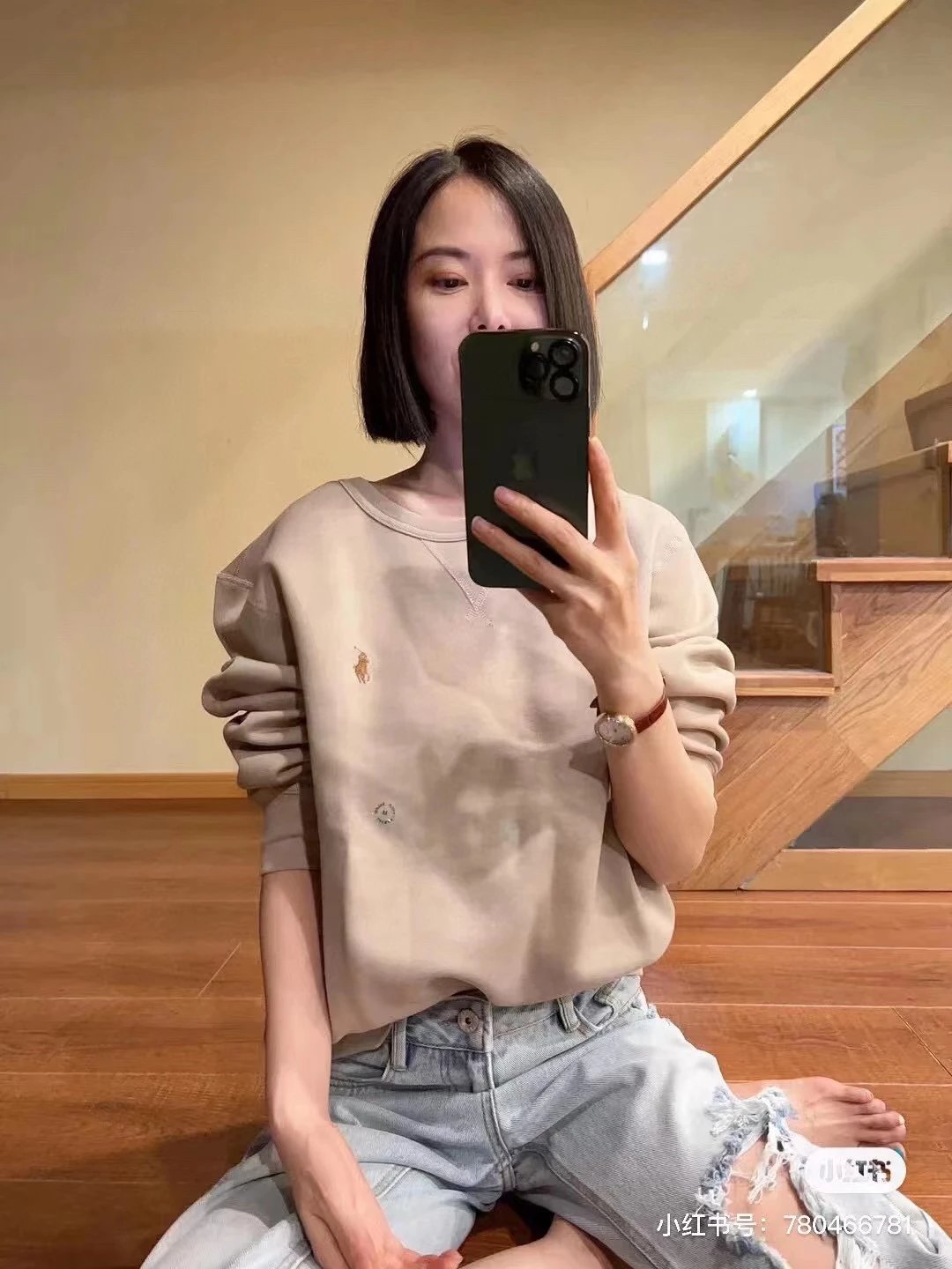 Polo Ralph Lauren Classic Crewneck Sweatshirt Beige Sweater - 25
