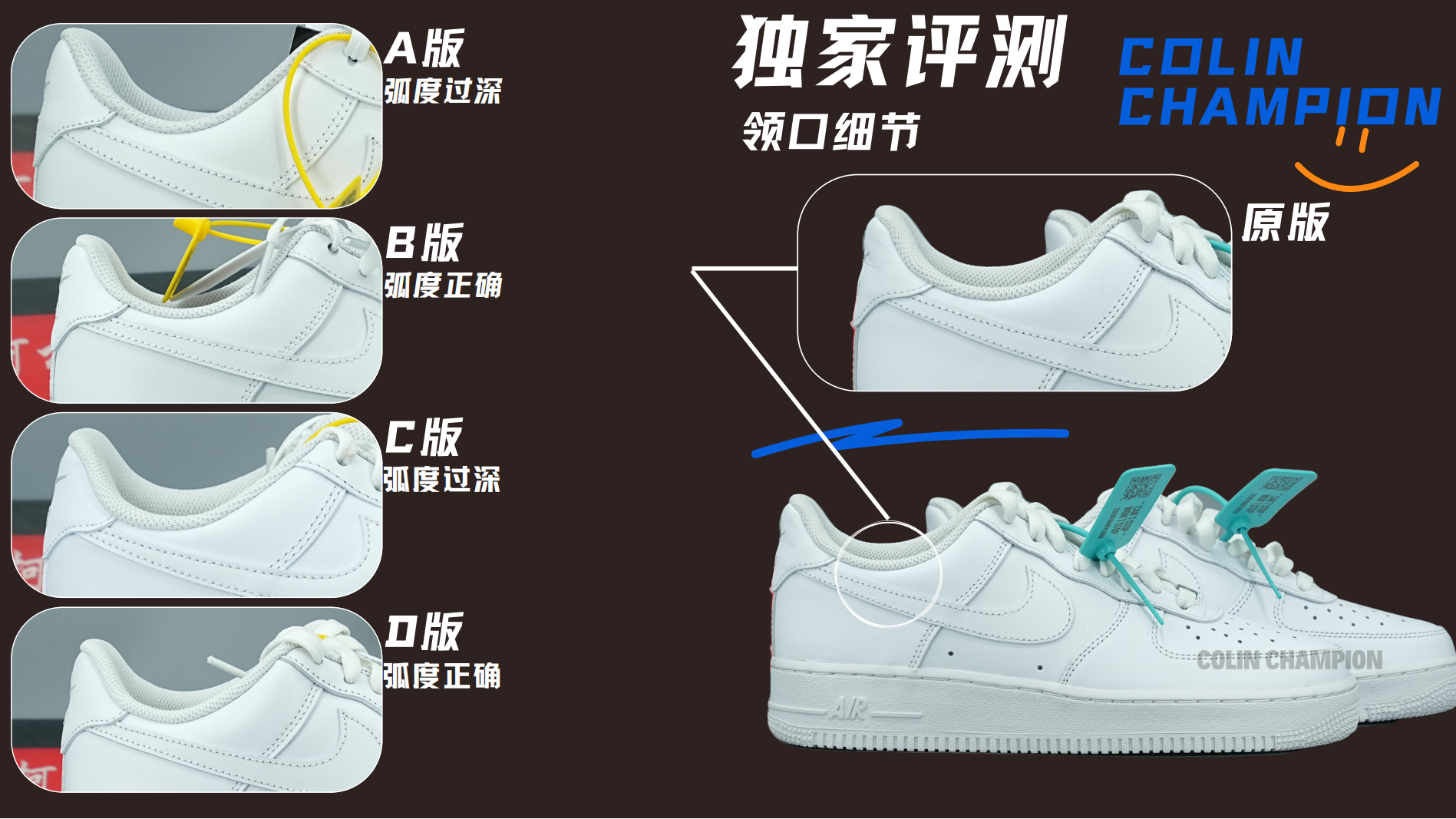 合集AIR FORCE 1 空军一号 纯白纯黑小麦 基础款 低帮小白鞋 黑武士 畅销爆款 咨询下单有惊喜 8