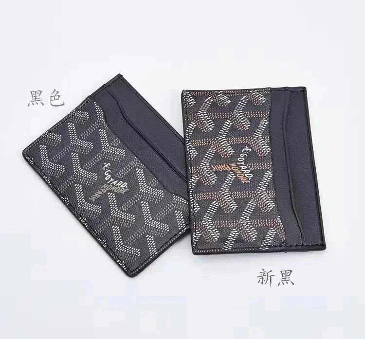 New Black Card Holder