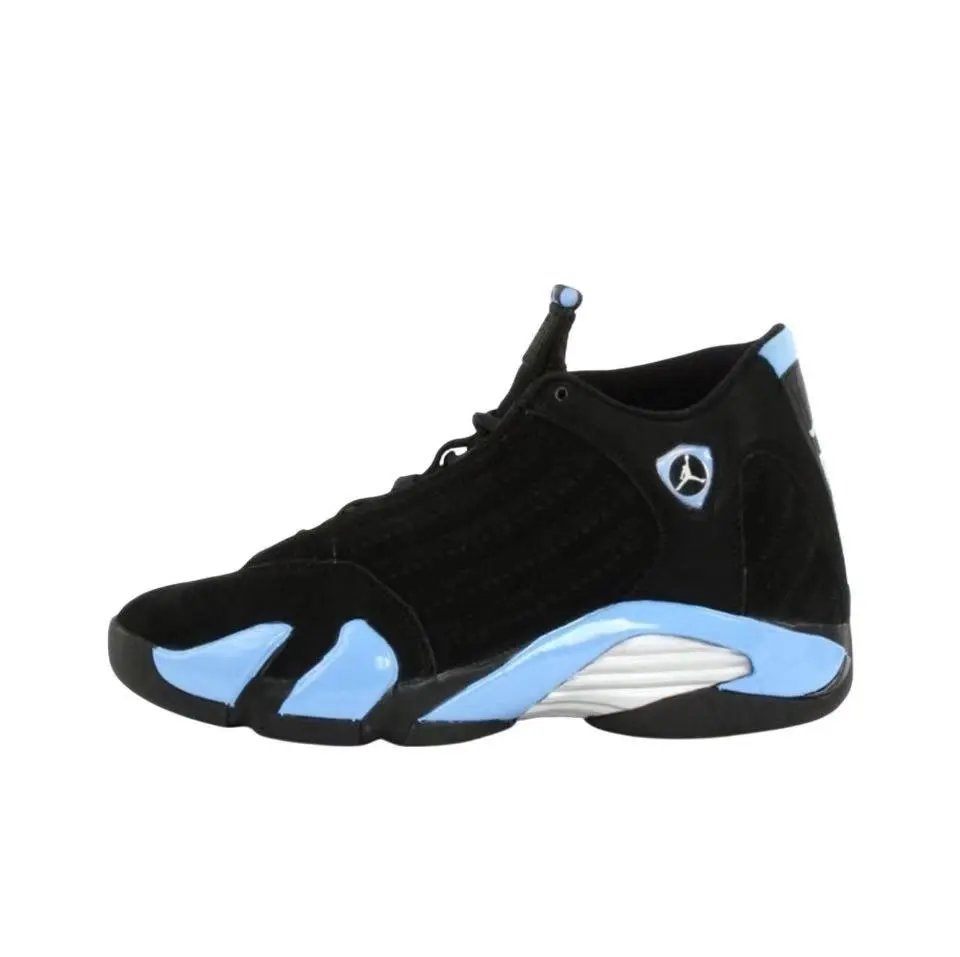 Rk2.0 J14“2026 / University Blue”