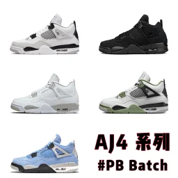 thumbnail for AJ4 series! PB Foreign Trade Edition! Create the strongest price-performance ratio on the market! Spot stocks are coming into storage! Dear partners rest assured to promote!