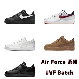 thumbnail for AF1 Air Force Series! ! VF factory data! CW2288-standard adhesive midsole! Green x version same platform assembly line operation! Confident sprint!