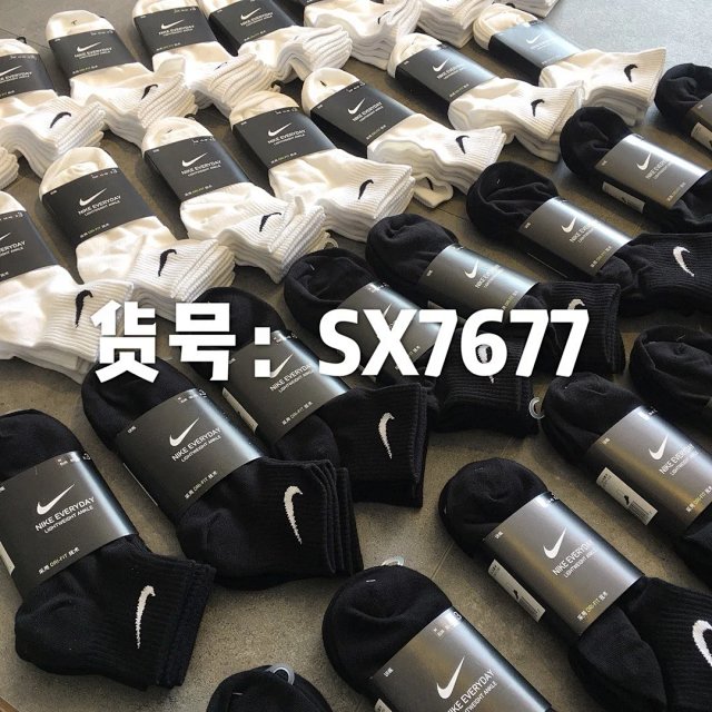Nike Socks: seller detail photo 10