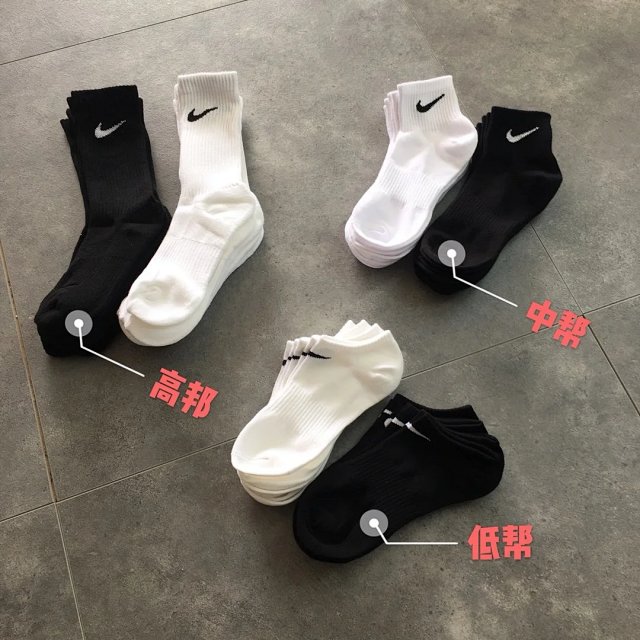 Nike Socks: seller detail photo 12