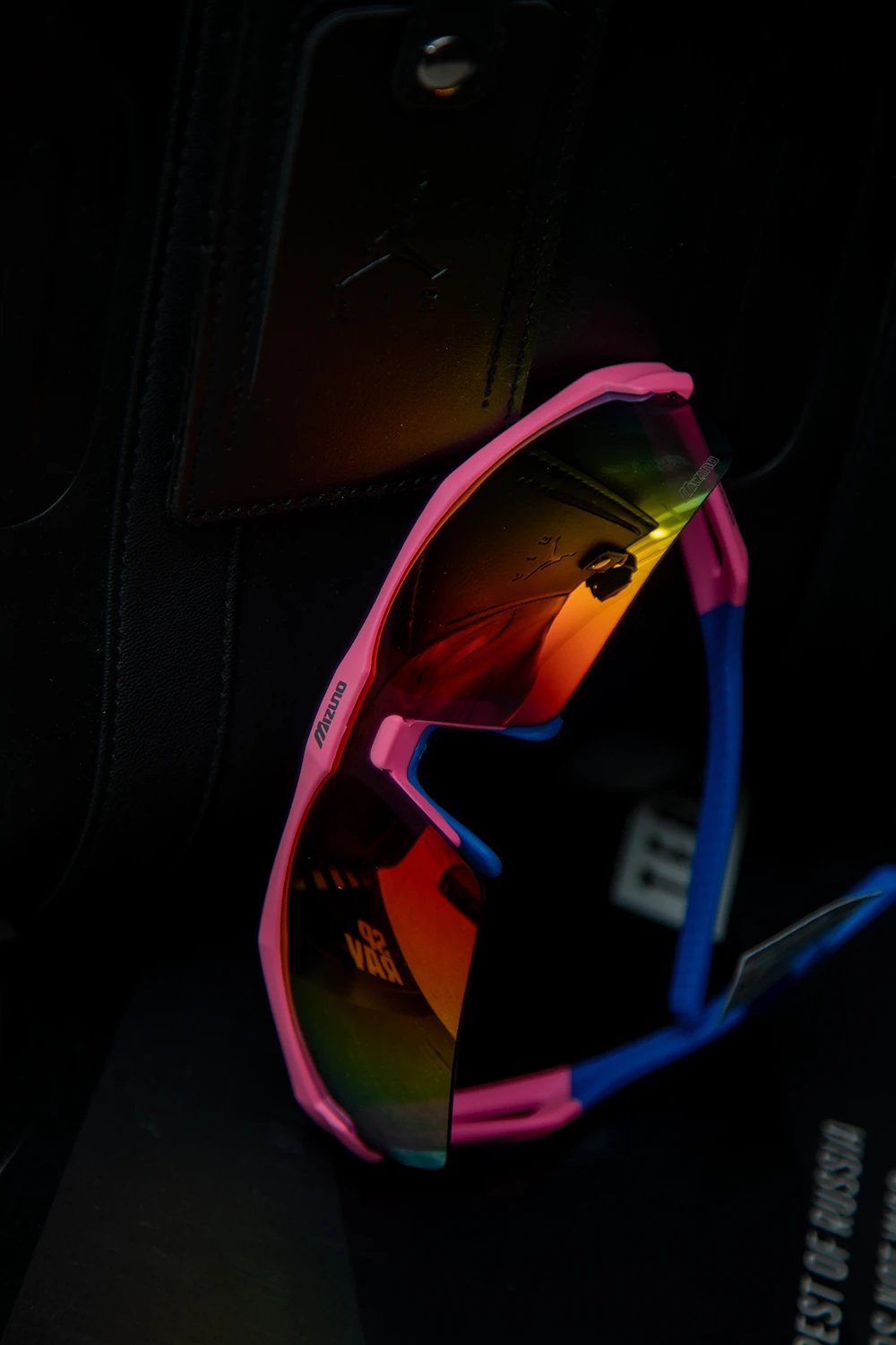 Mizuno M22S Sports Sunglasses