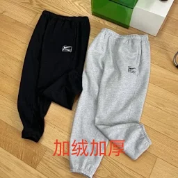 thumbnail for Pure meta version! OS Loose fit! Terry version! Stu Crew Fleecelogo 23SS Solid Color Embroidered Logo Pocket Zipper Sweatpants Sweatpants