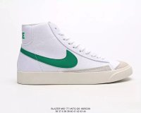 white-green