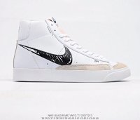 White and black graffiti