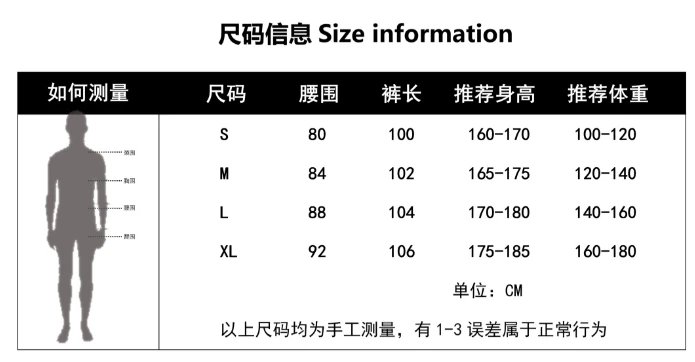 Contrast Pocket Denim Jeans photo 2