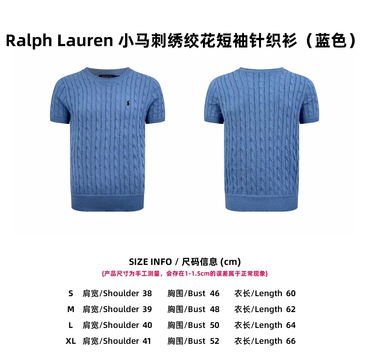 Knit Polo Shirt photo 6