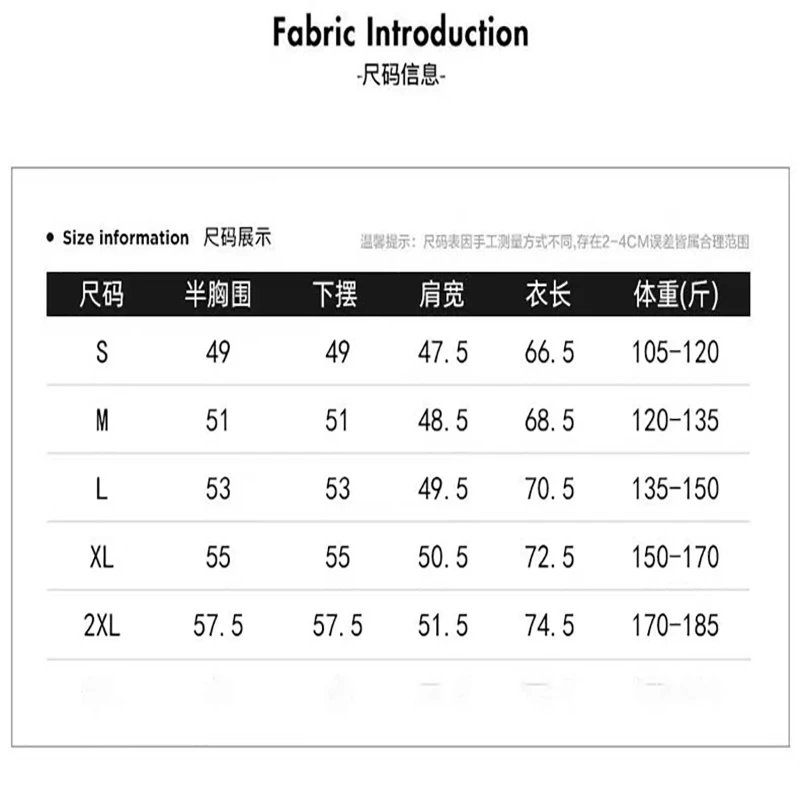 Basic Short Sleeve T-Shirt photo 2