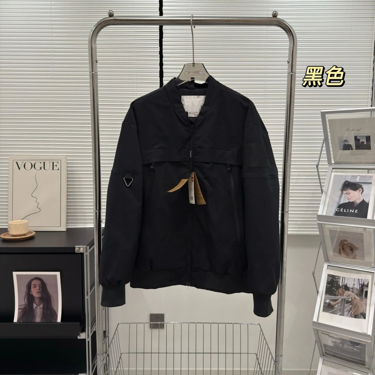 Unbranded Jackets Stand Collar Utility Zip Jacket image 2