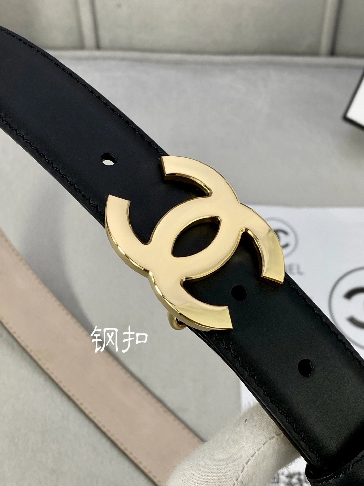 Double C Metal Buckle Belt photo 8