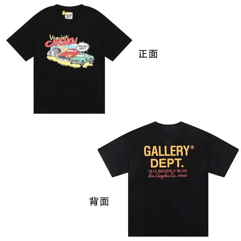 Vintage Color Print Loose T-Shirt photo 8