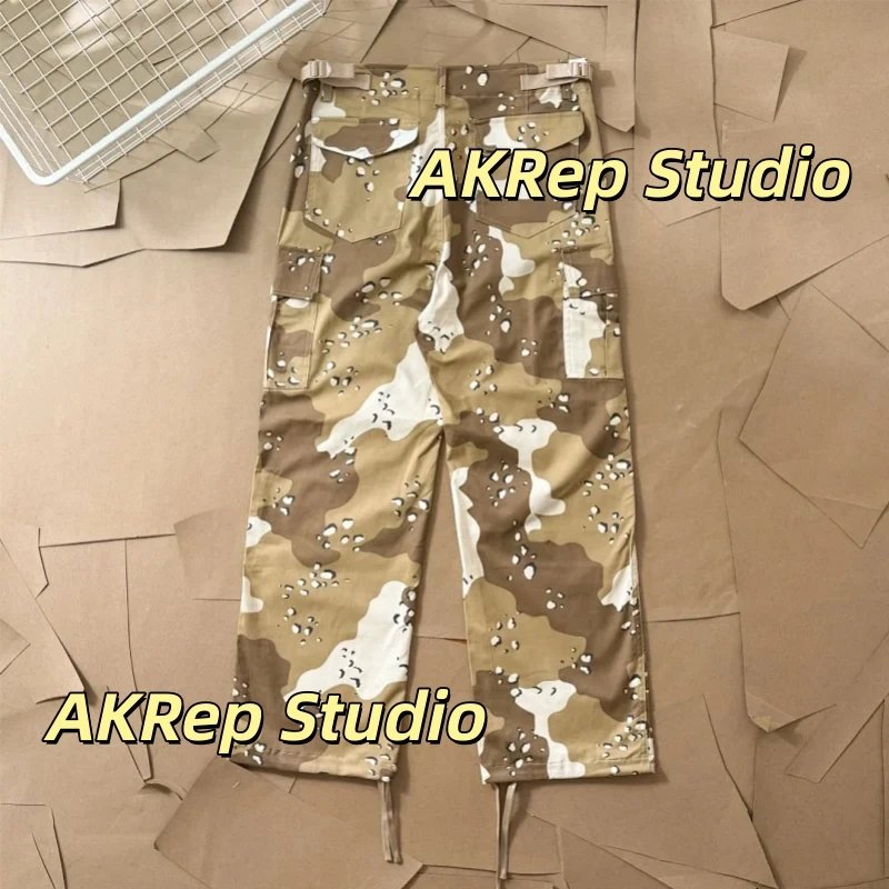 Camouflage Workwear Pants photo 4