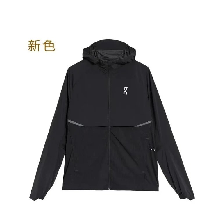 Lightweight Outdoor Running Jacket photo 4