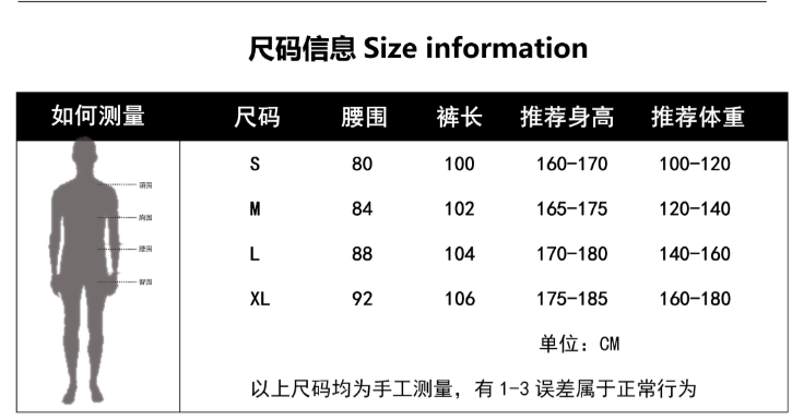 Straight Jeans with Pocket Embroidery photo 3