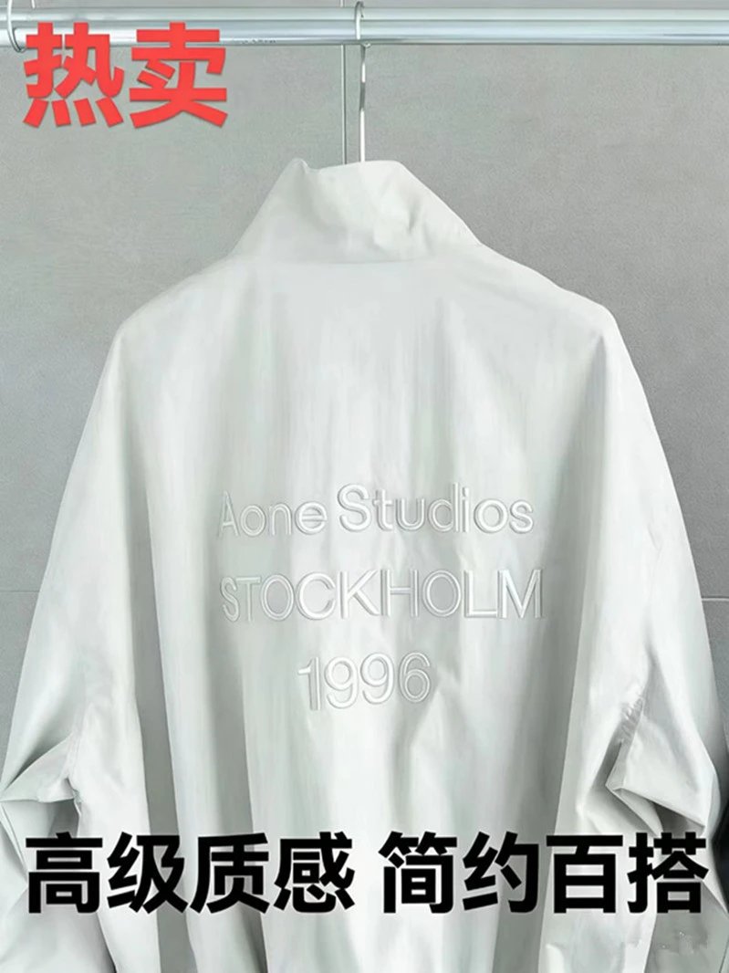 Vintage Letter Jacket photo 5
