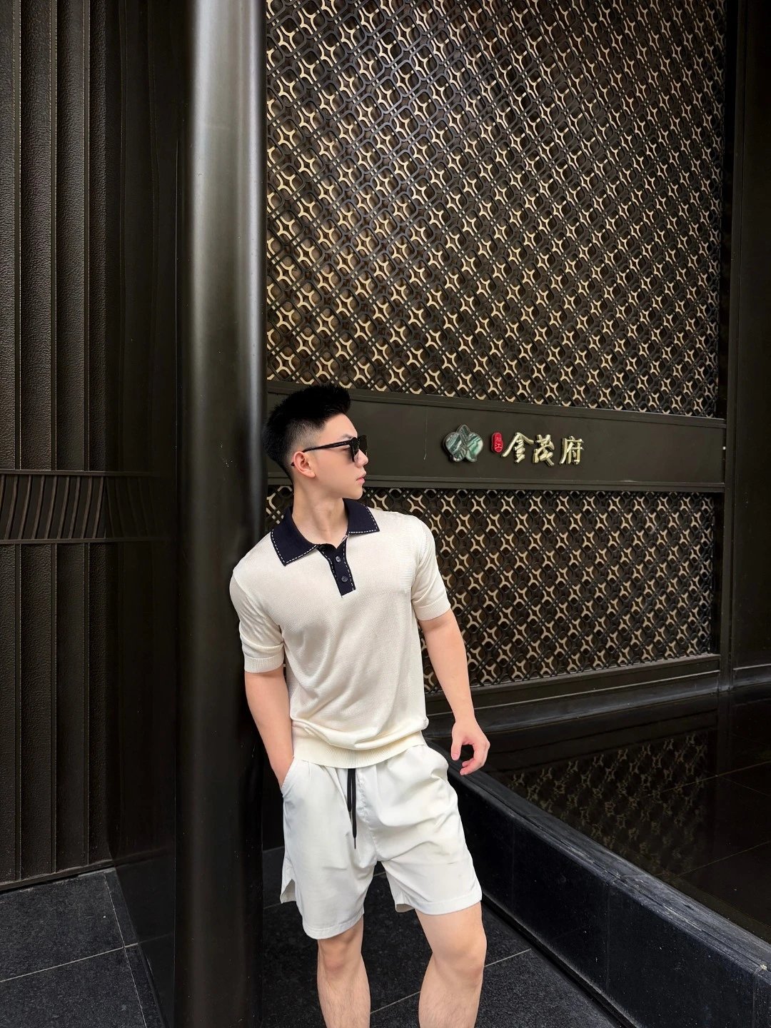 Embroidered Knit Polo Shirt photo 8