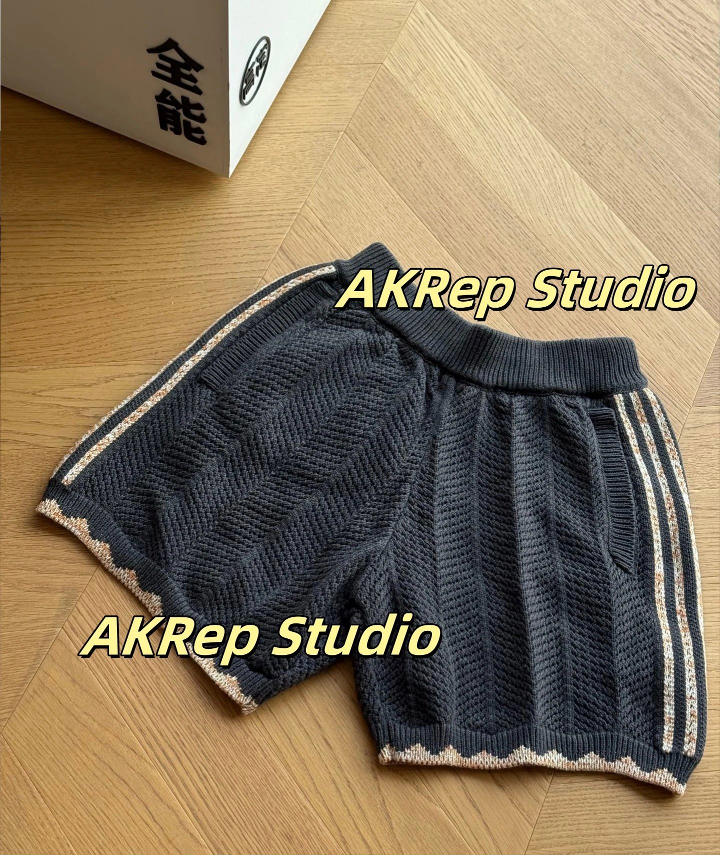 Ethnic Crochet Knit Cardigan and Shorts Set photo 3