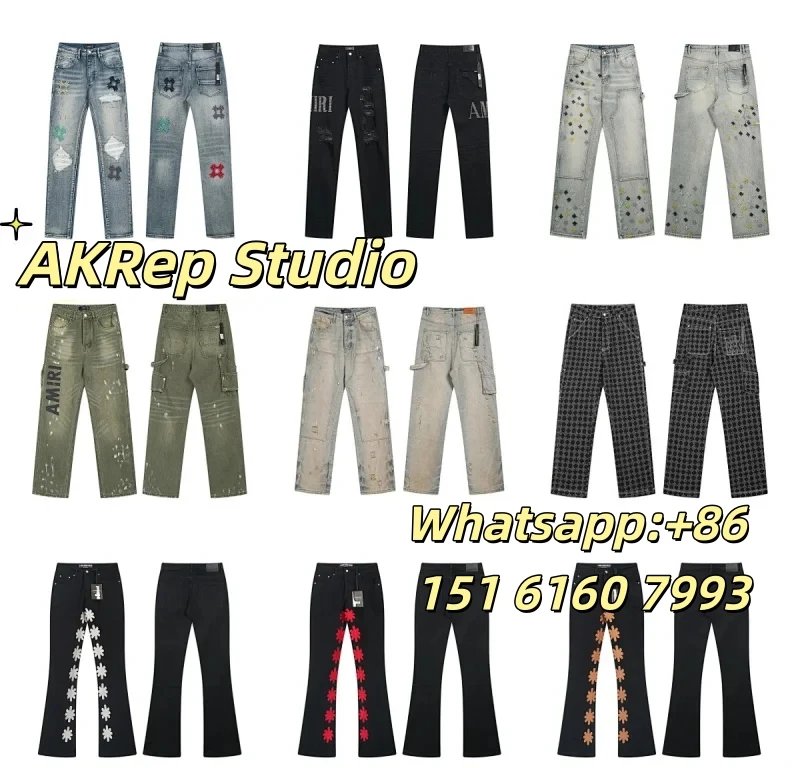 Distressed Skinny Flared Jeans