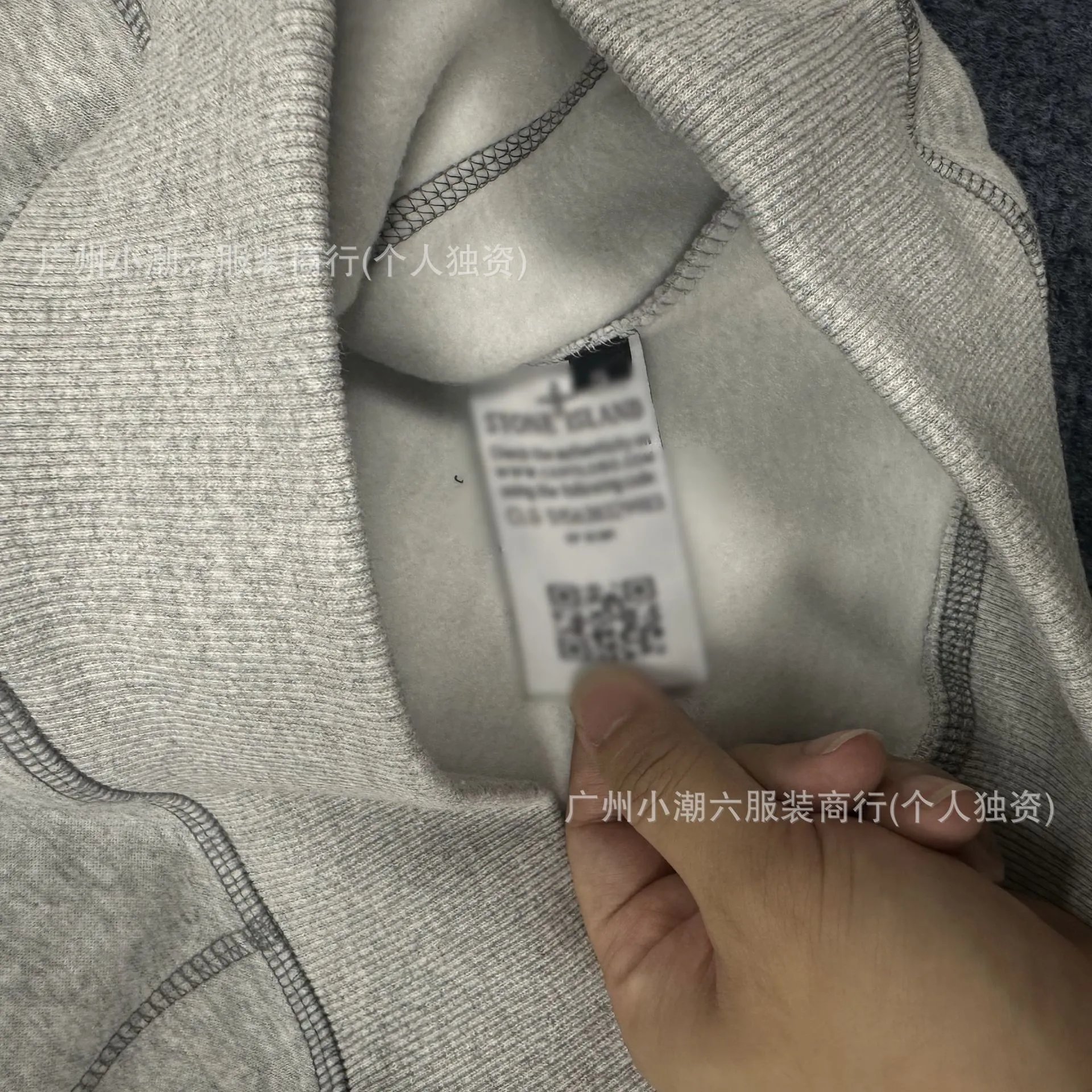 Fleece-Lined Sweatshirt photo 5