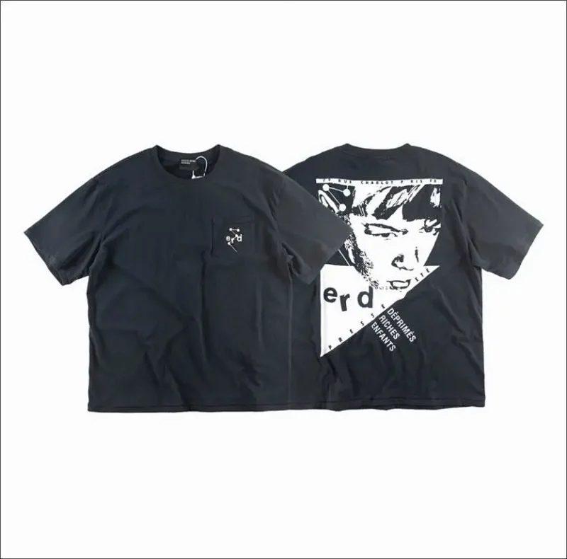 Erd Tee