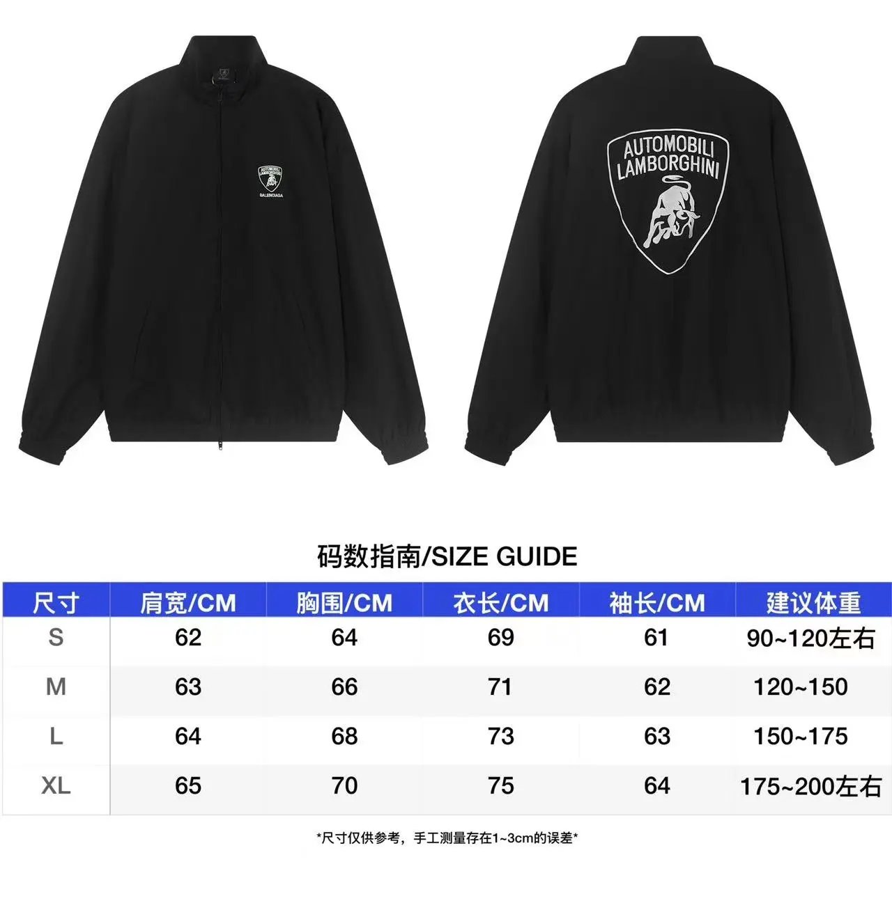 Logo Embroidered Tracksuit photo 4