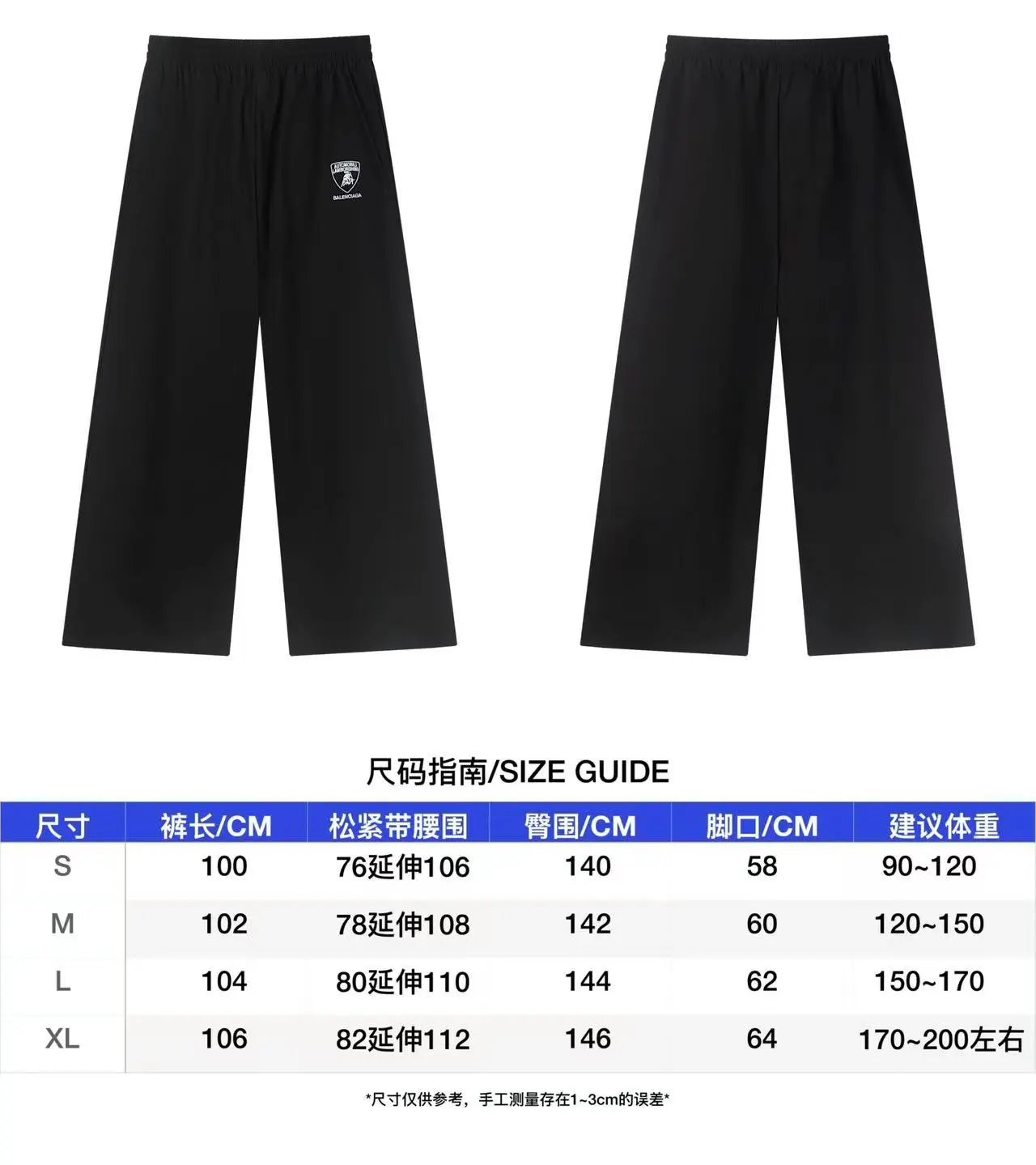 Logo Embroidered Tracksuit photo 5