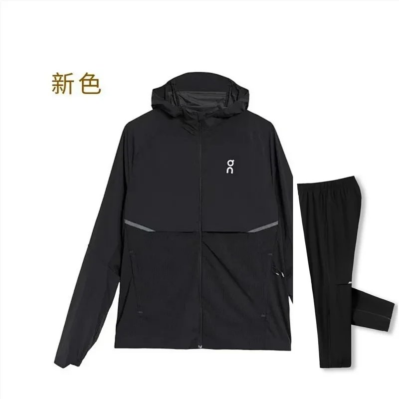 New sports suit for fitness, running, and outdoor activities (top and pants)