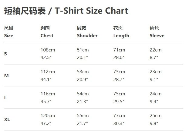 Rhinestone Print T-Shirt and Shorts Set photo 8