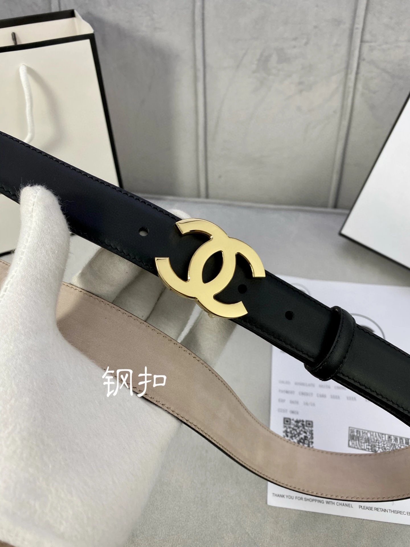 Double C Metal Buckle Belt photo 7