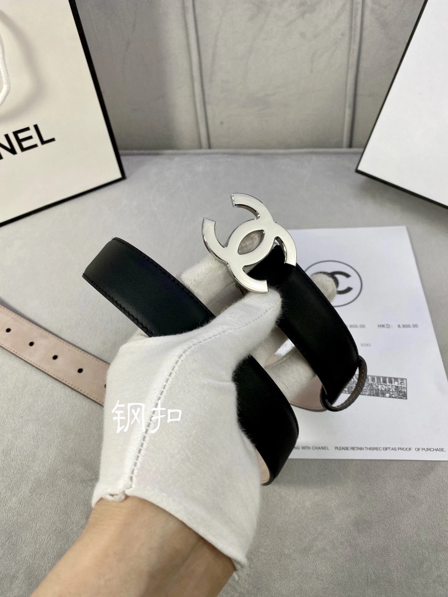 Double C Metal Buckle Belt photo 5