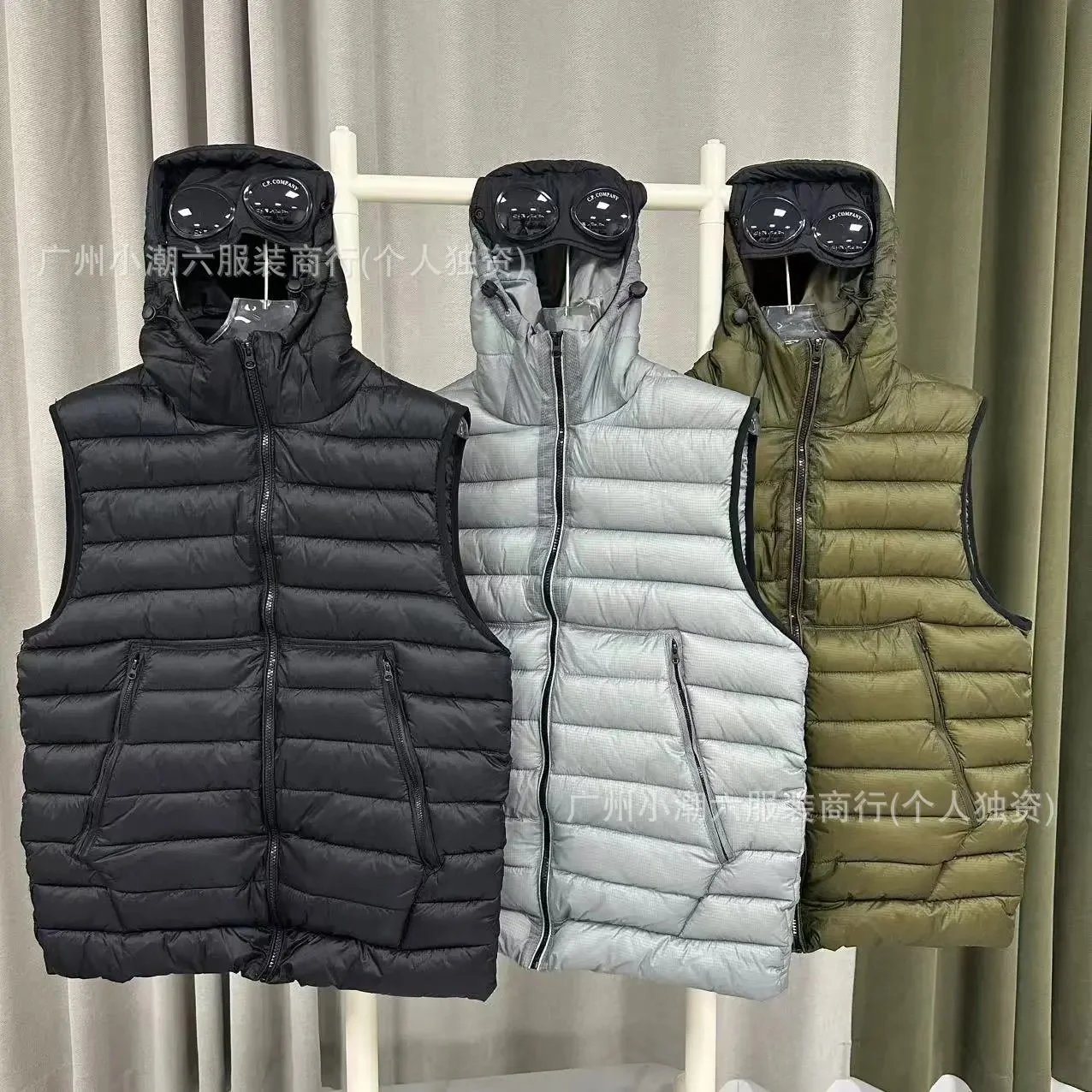 Hooded Vest