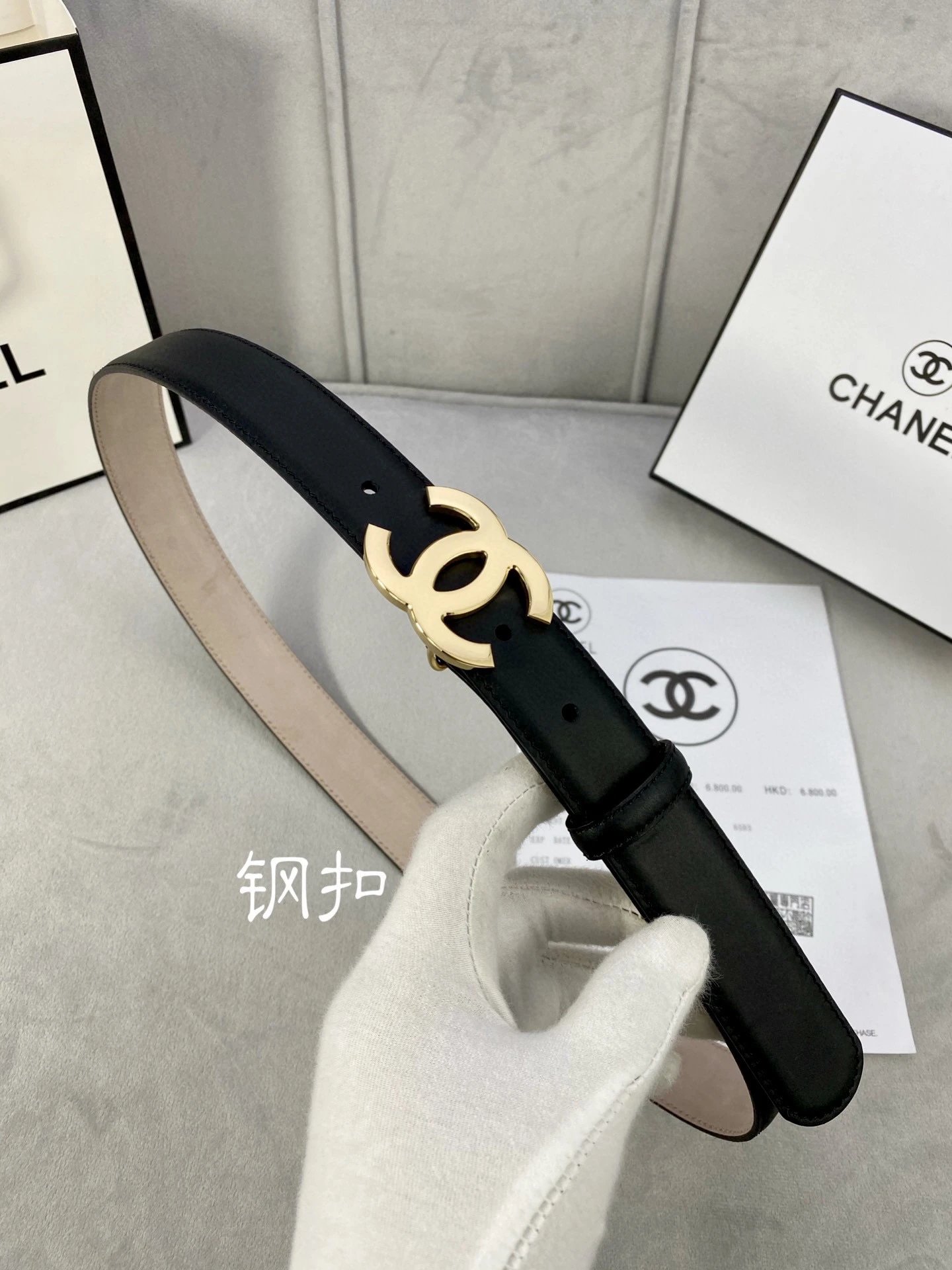 Double C Metal Buckle Belt photo 3