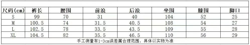 Air Layer Casual Baseball Jacket photo 7