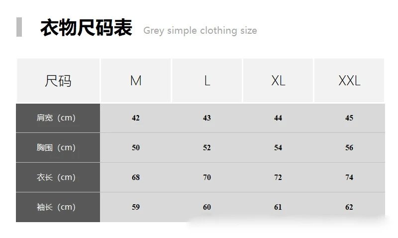 Zip-Up Hooded Knit Sweater photo 5