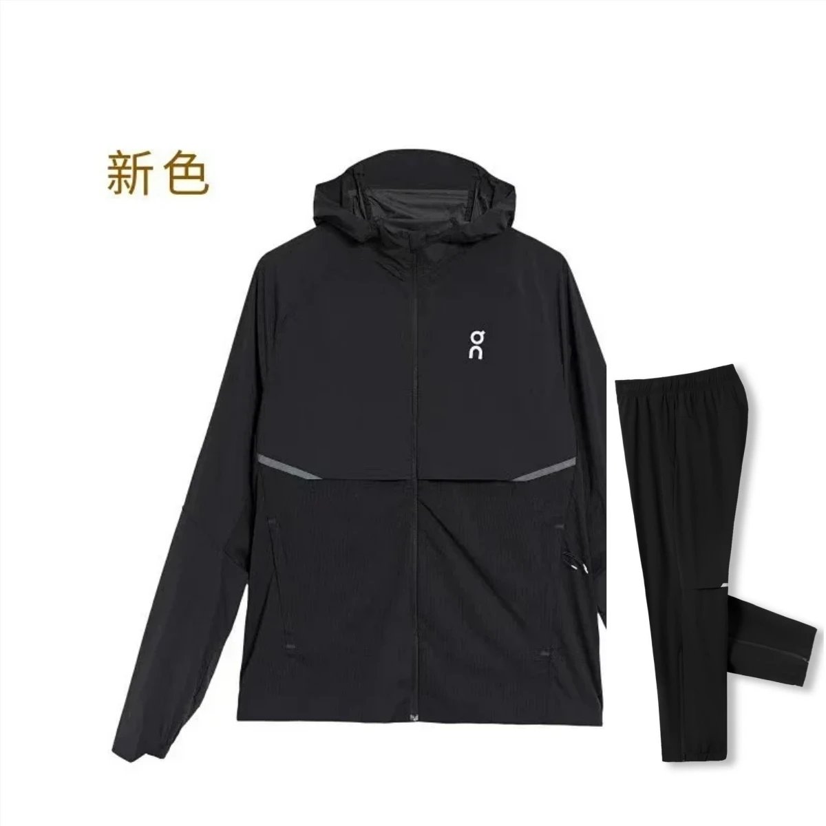 Sports Tracksuit photo 2