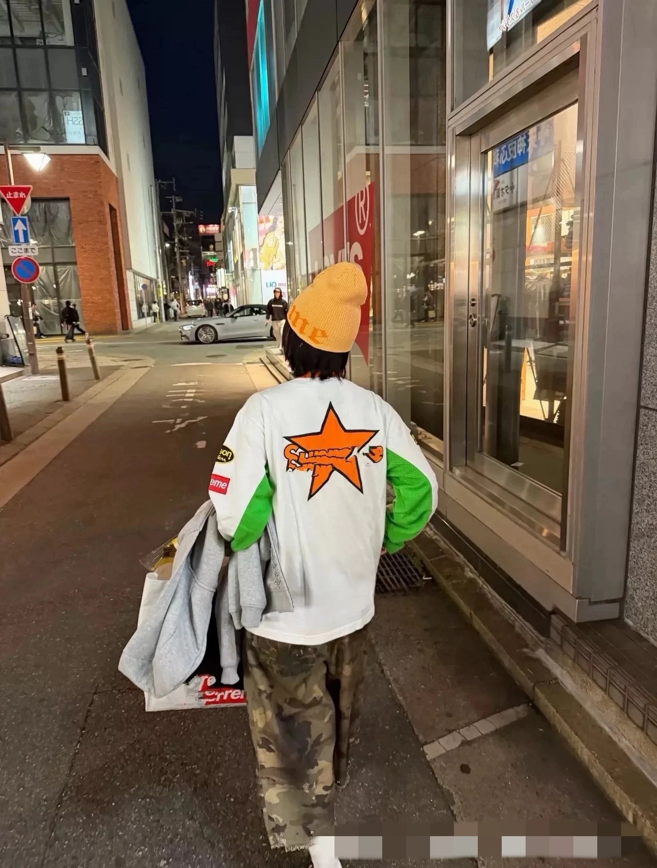 Collaborative Color-Block Embroidery Long Sleeve photo 8